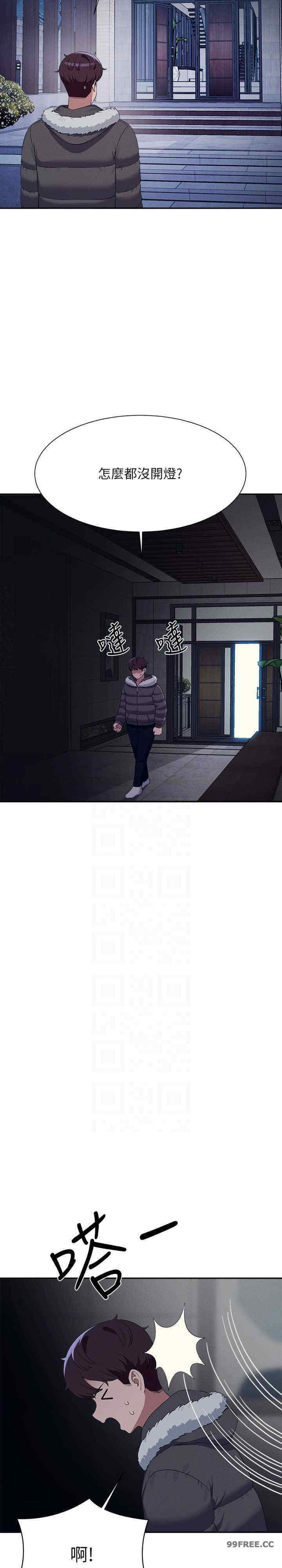 谁说理组没正妹?