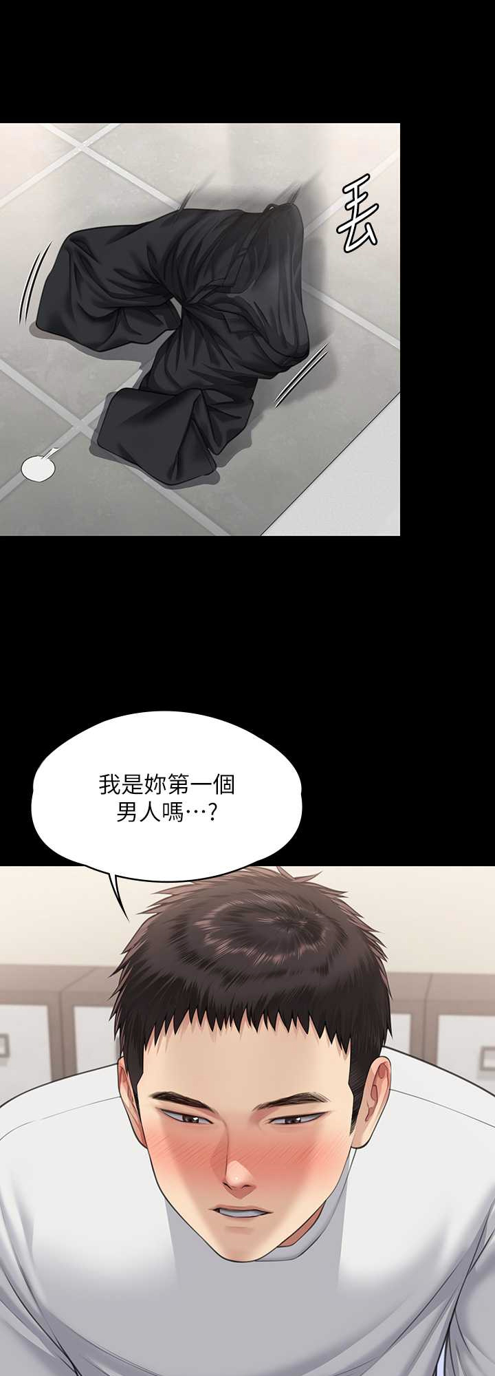 傀儡