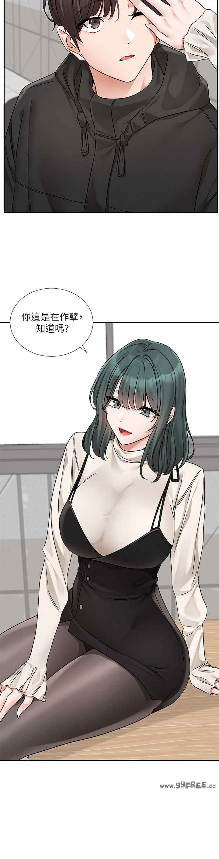 社团学姐