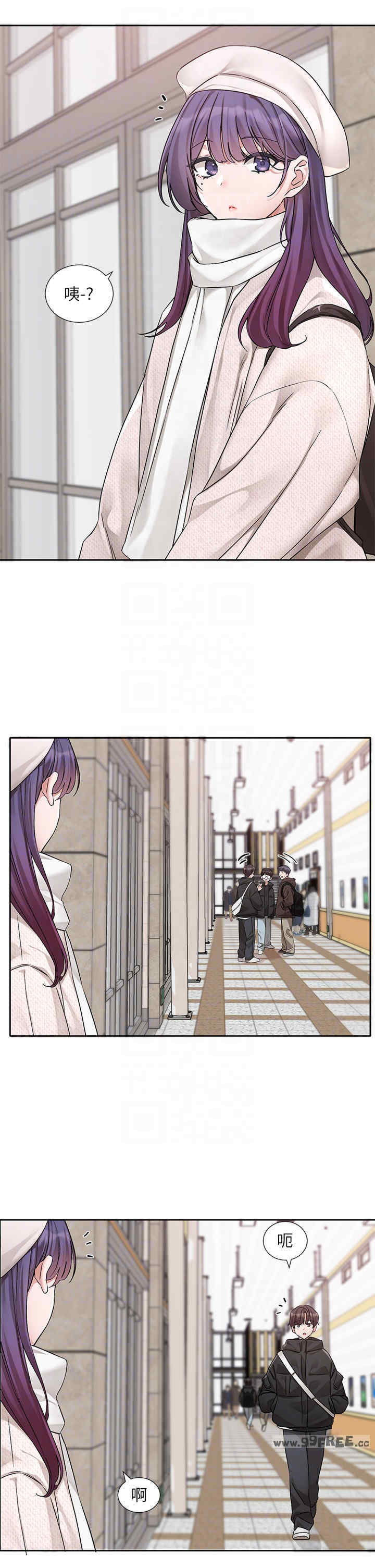 社团学姐