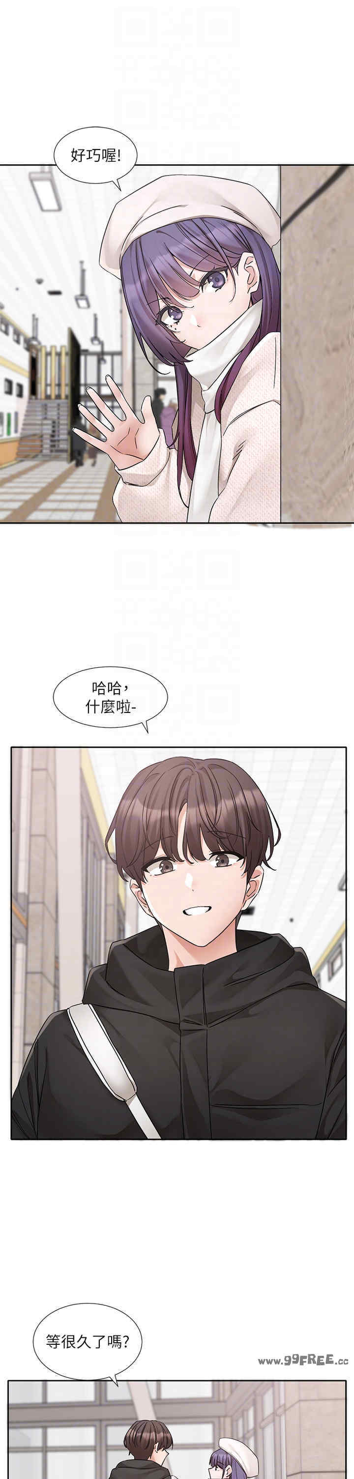 社团学姐