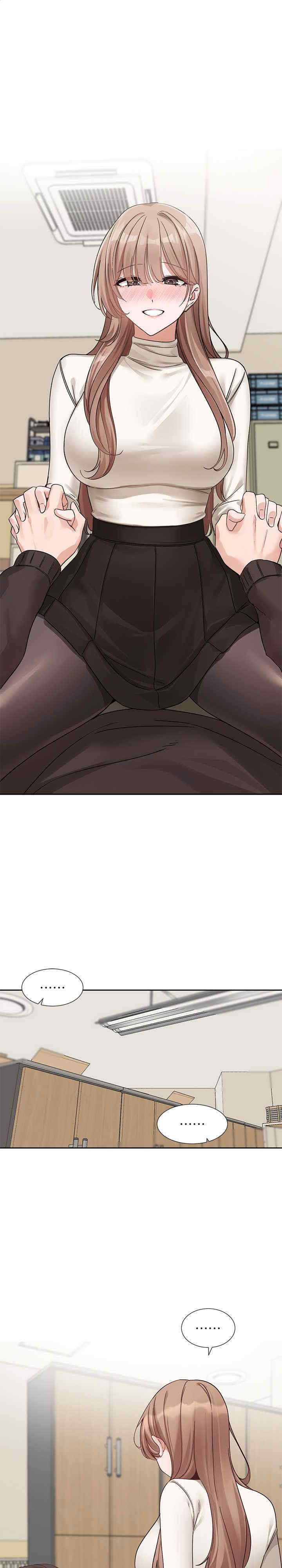 社团学姐