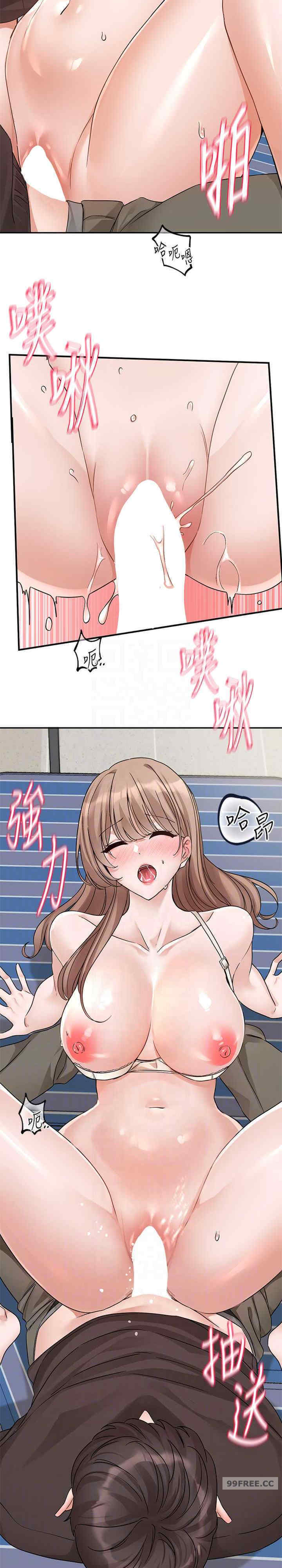 社团学姐