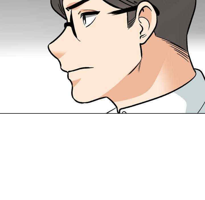 同事换换爱