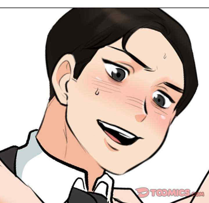 同事换换爱
