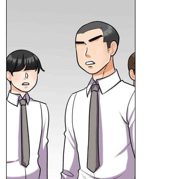 同事换换爱