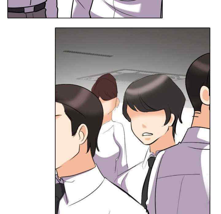 同事换换爱