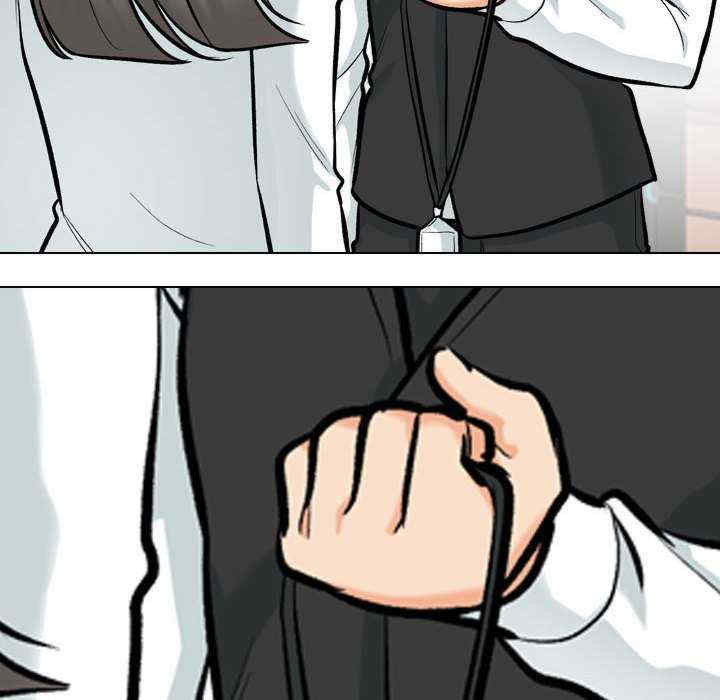 同事换换爱