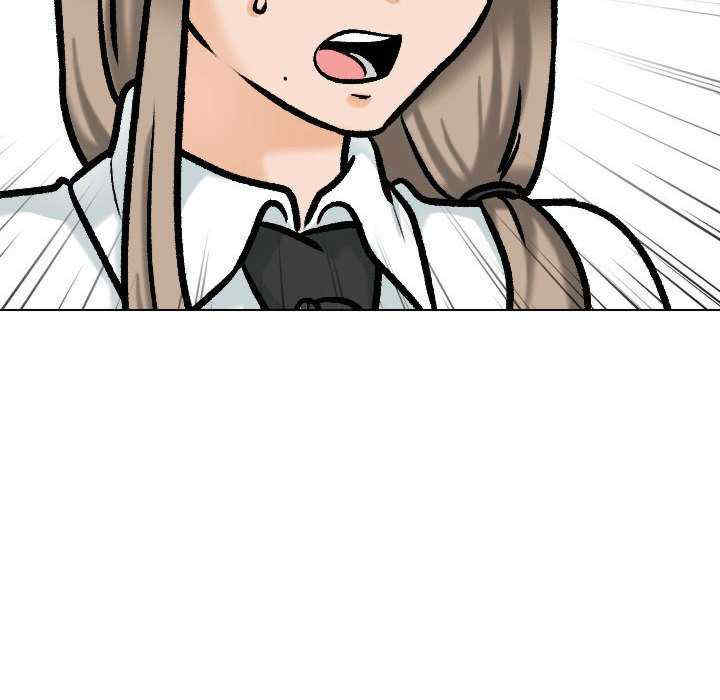同事换换爱
