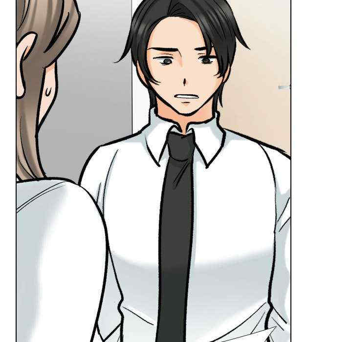 同事换换爱