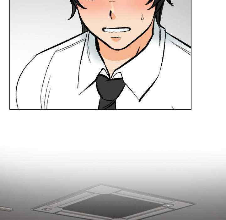 同事换换爱