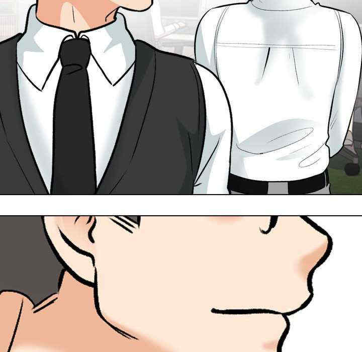 同事换换爱