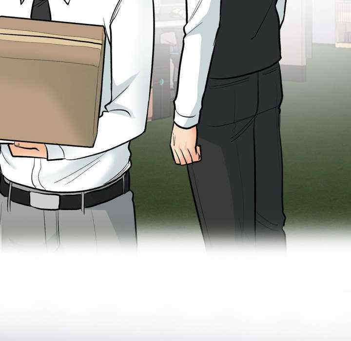 同事换换爱