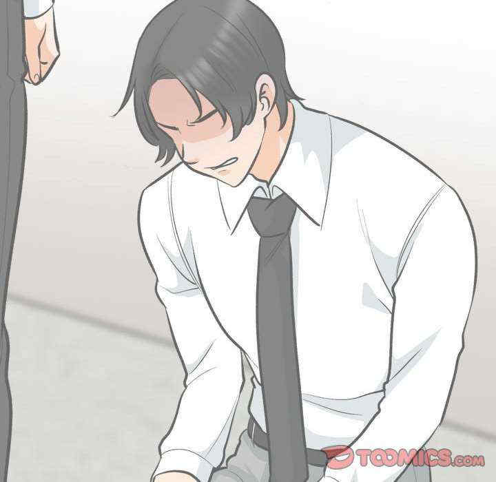 同事换换爱