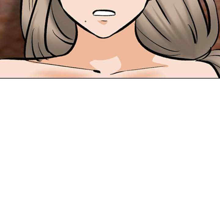 同事换换爱