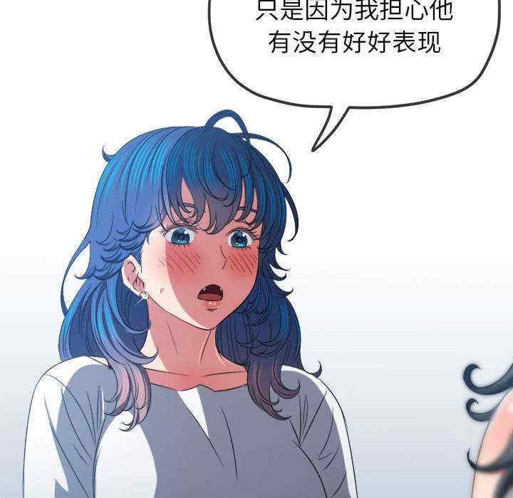 难缠小恶女/恶女勾勾缠