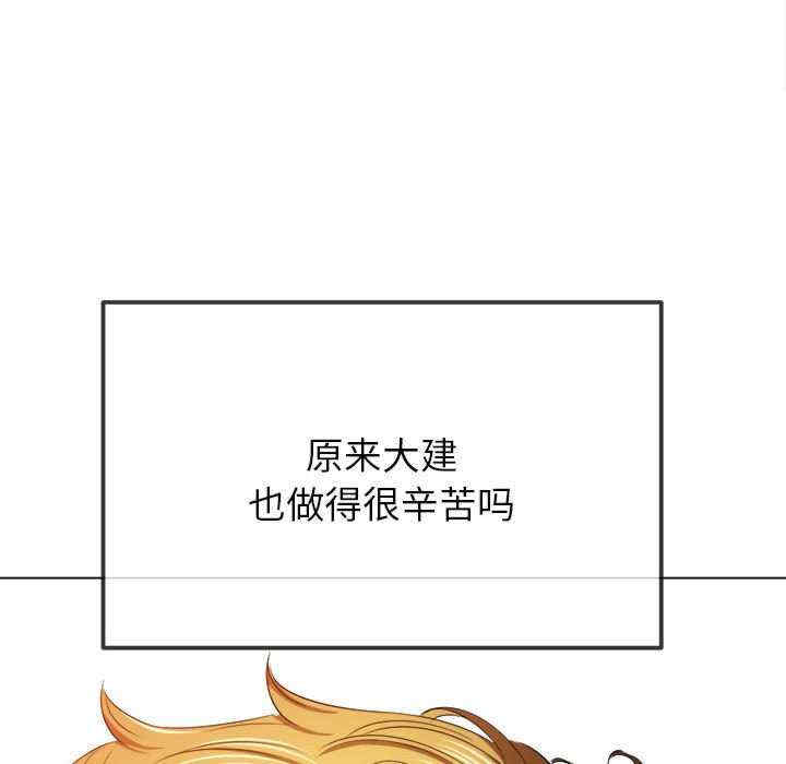 难缠小恶女/恶女勾勾缠