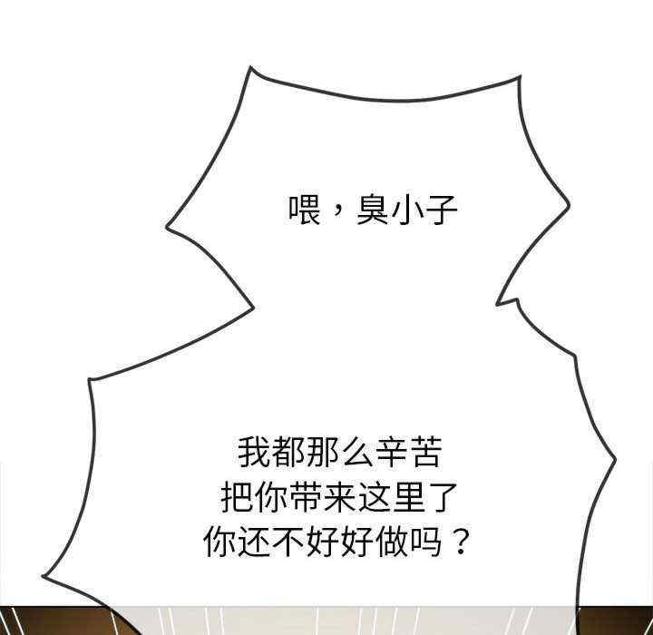 难缠小恶女/恶女勾勾缠