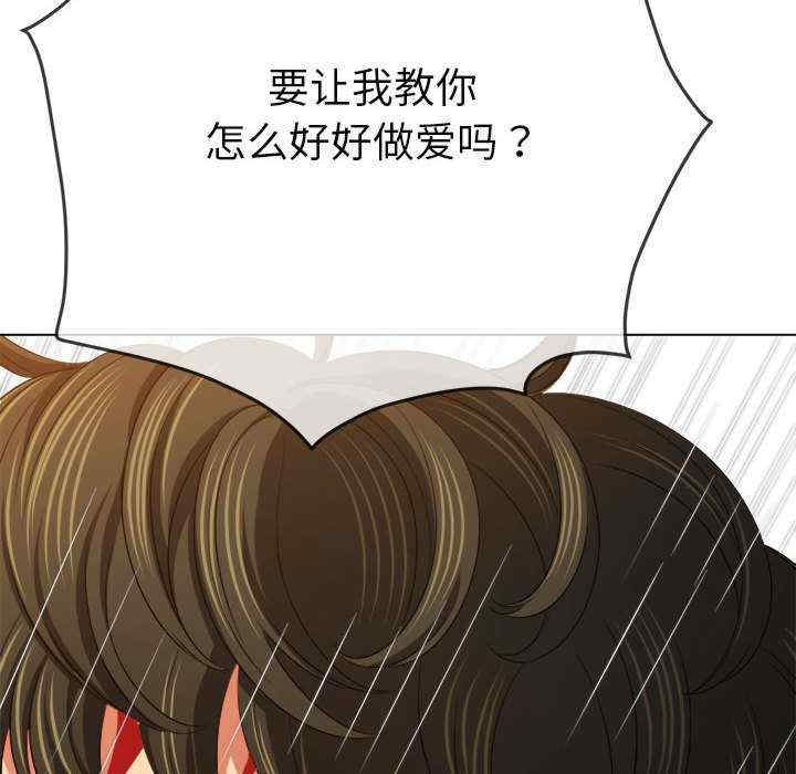 难缠小恶女/恶女勾勾缠
