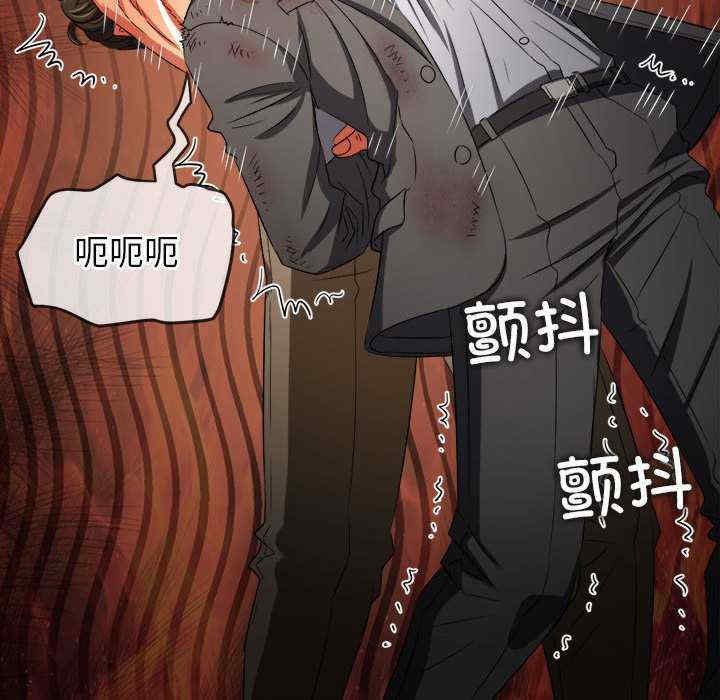 难缠小恶女/恶女勾勾缠