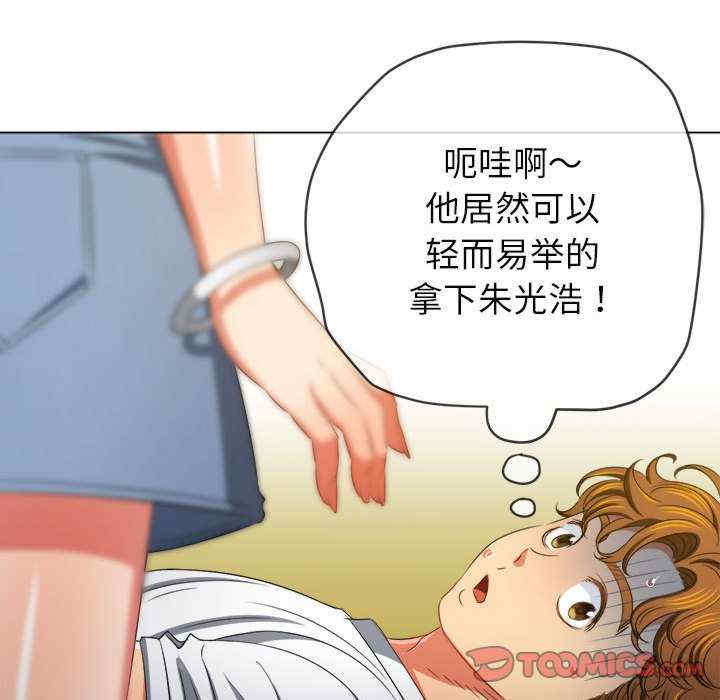 难缠小恶女/恶女勾勾缠