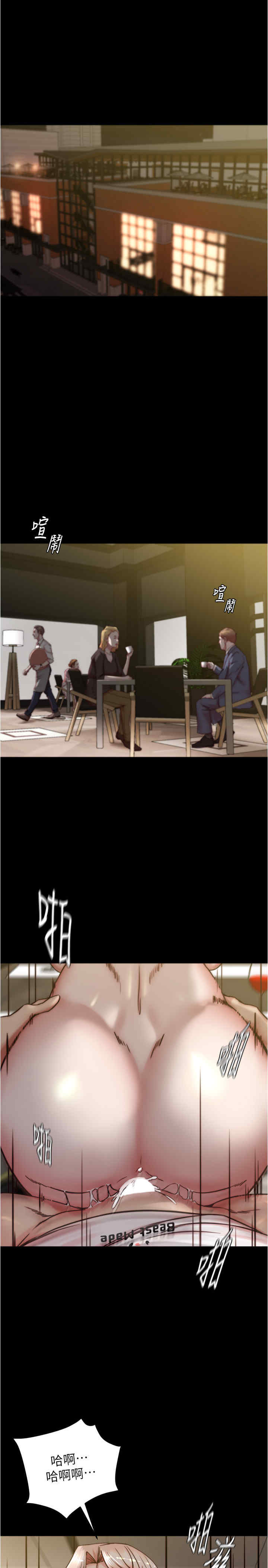 小裤裤笔记