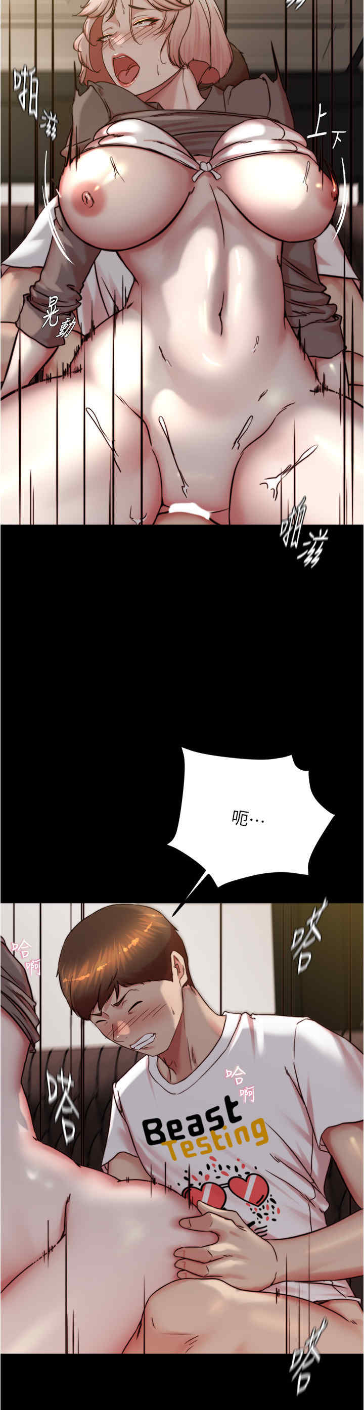 小裤裤笔记