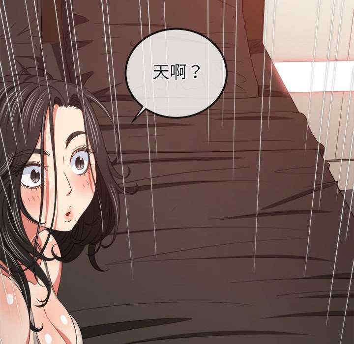 难缠小恶女/恶女勾勾缠