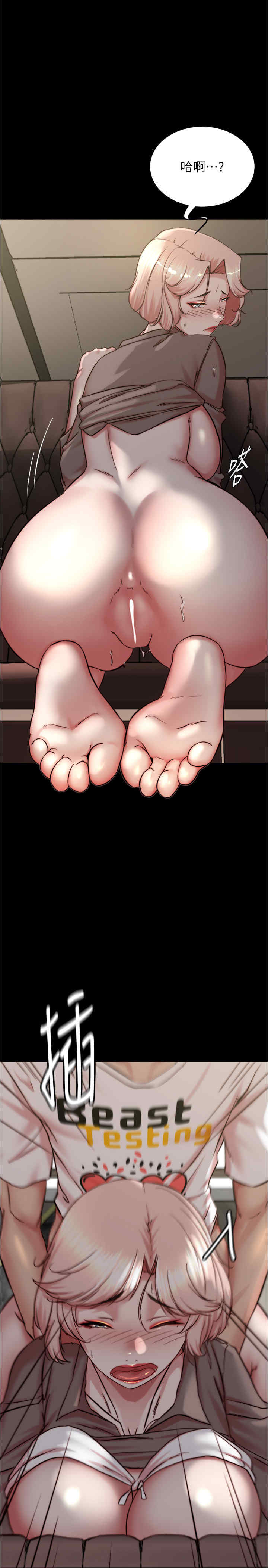 小裤裤笔记