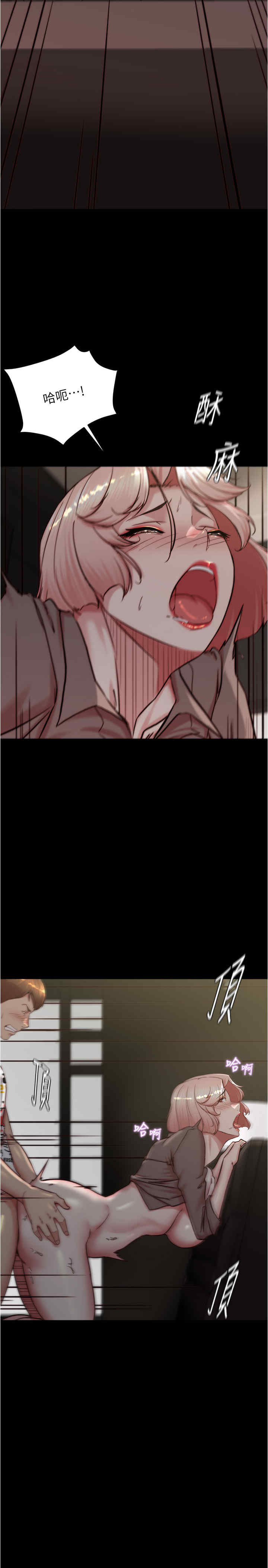 小裤裤笔记