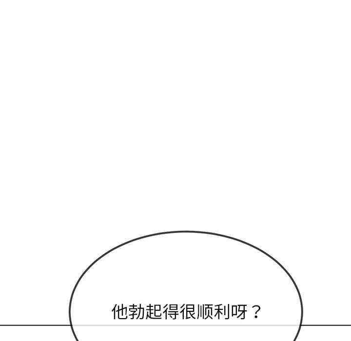 难缠小恶女/恶女勾勾缠