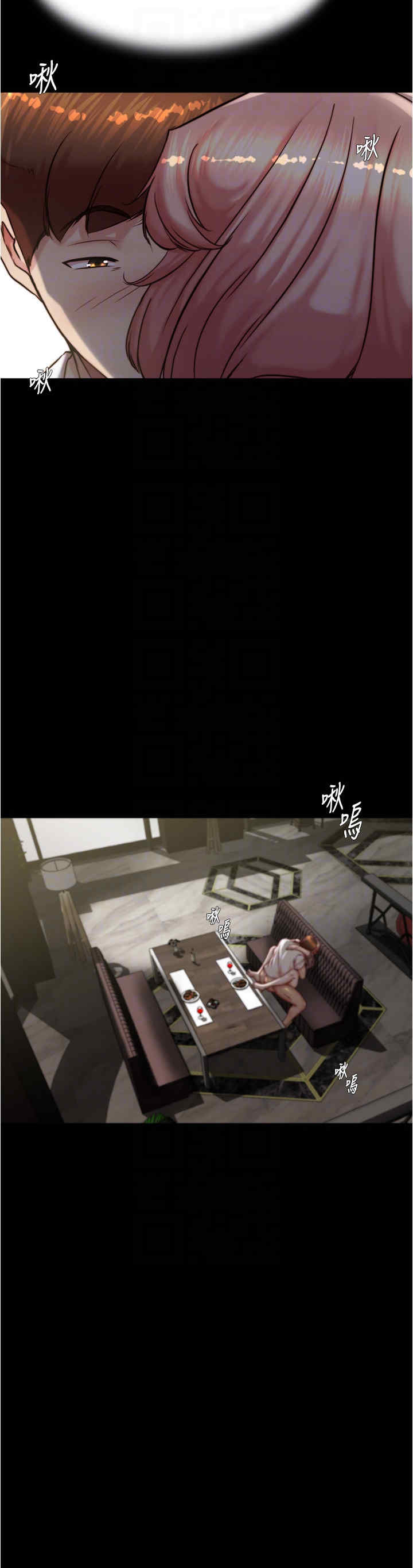 小裤裤笔记