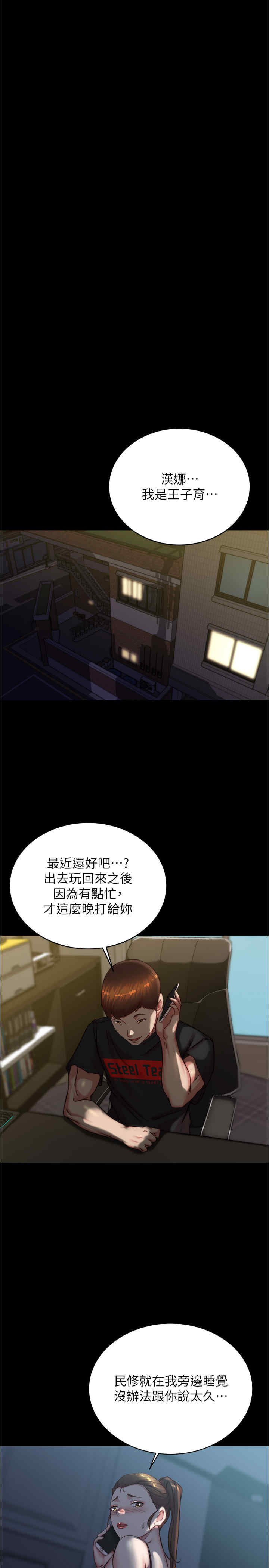 小裤裤笔记