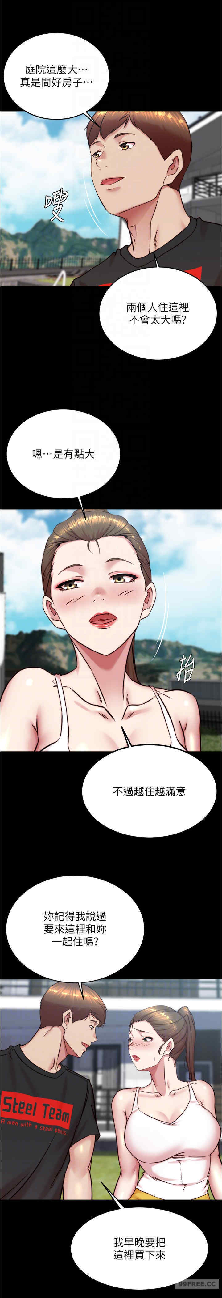 小裤裤笔记