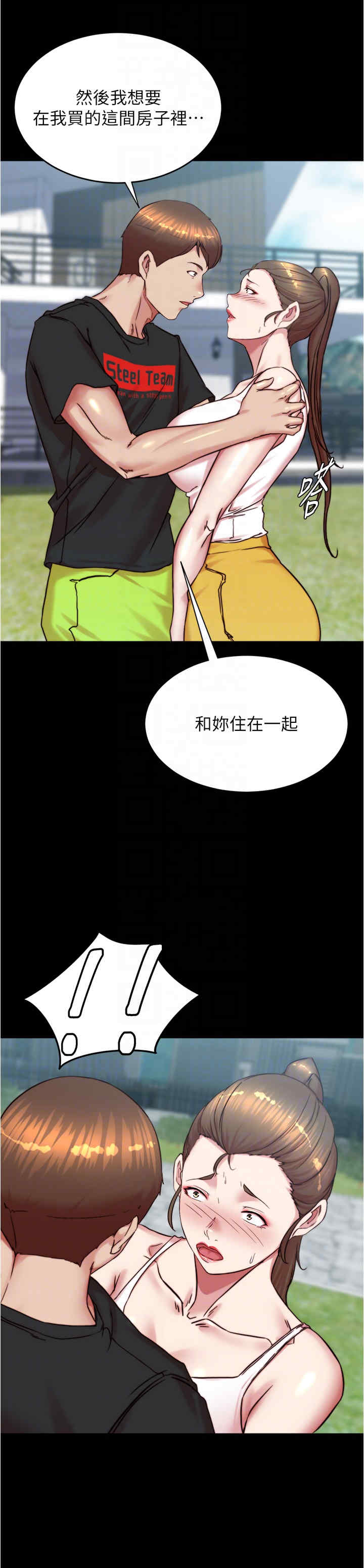 小裤裤笔记