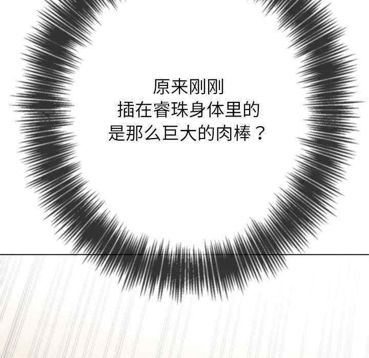 难缠小恶女/恶女勾勾缠
