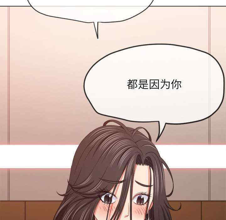 难缠小恶女/恶女勾勾缠