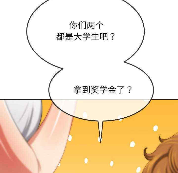 难缠小恶女/恶女勾勾缠
