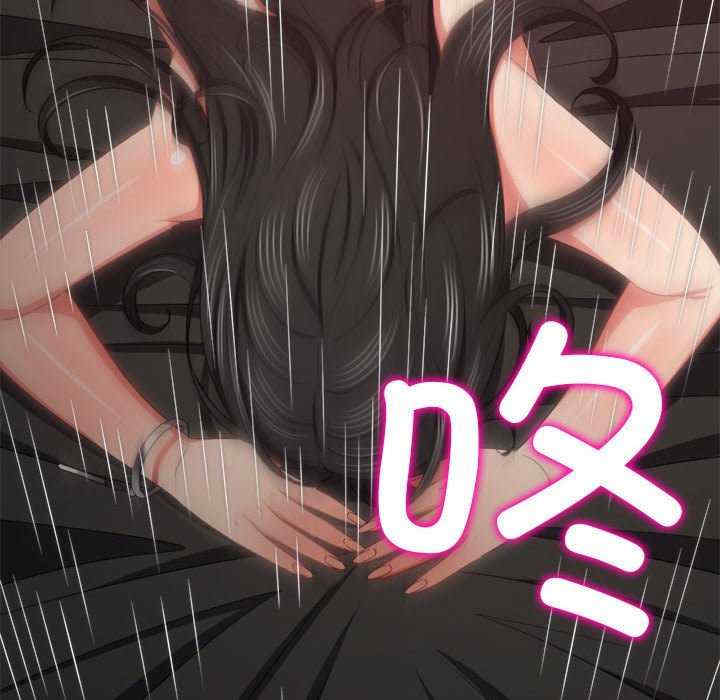 难缠小恶女/恶女勾勾缠
