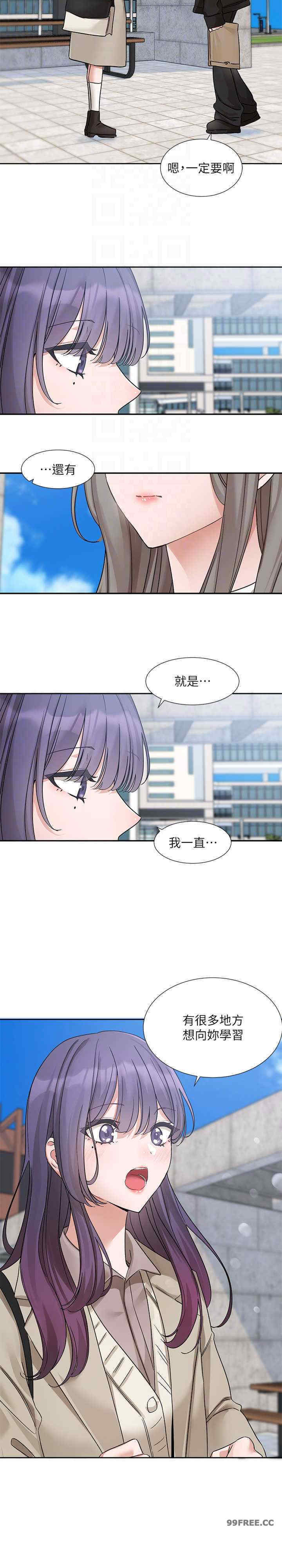 社团学姐