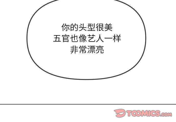 难缠小恶女/恶女勾勾缠