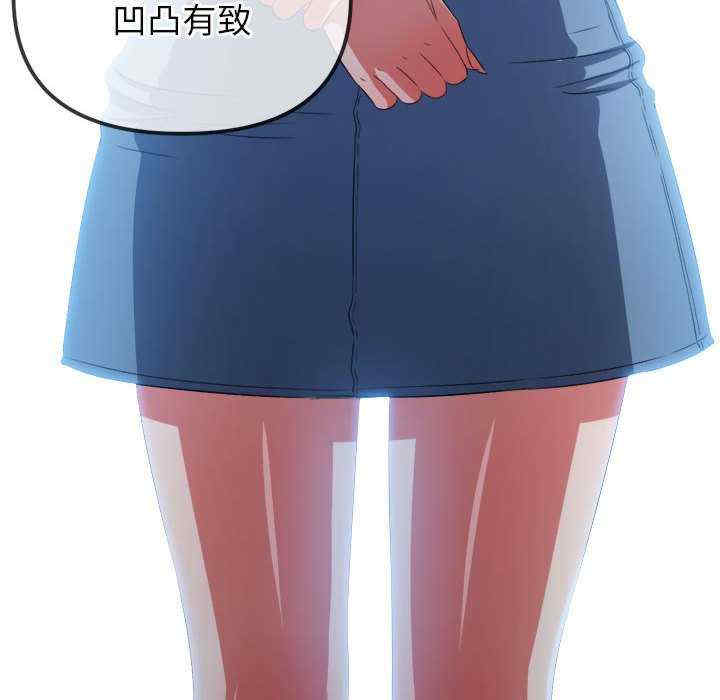 难缠小恶女/恶女勾勾缠
