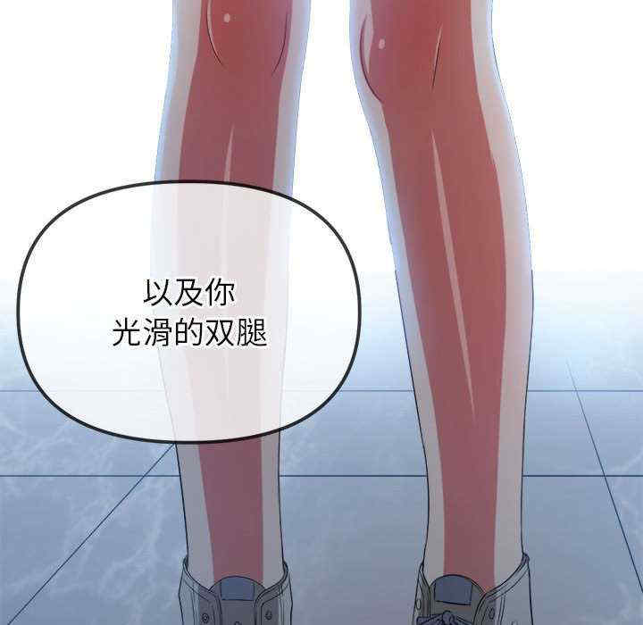 难缠小恶女/恶女勾勾缠