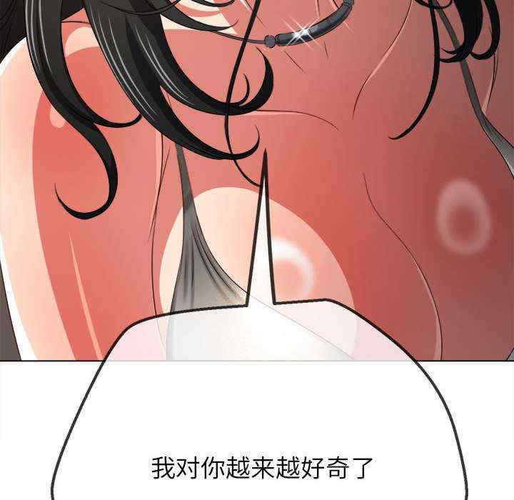 难缠小恶女/恶女勾勾缠