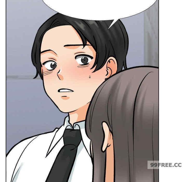 同事换换爱