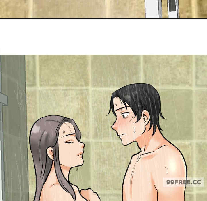 同事换换爱