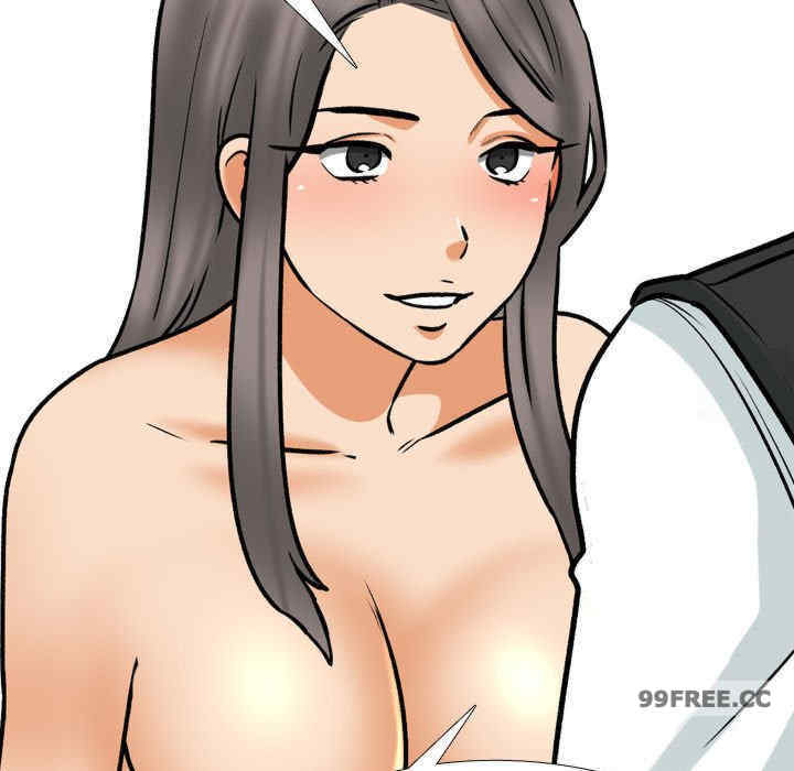 同事换换爱