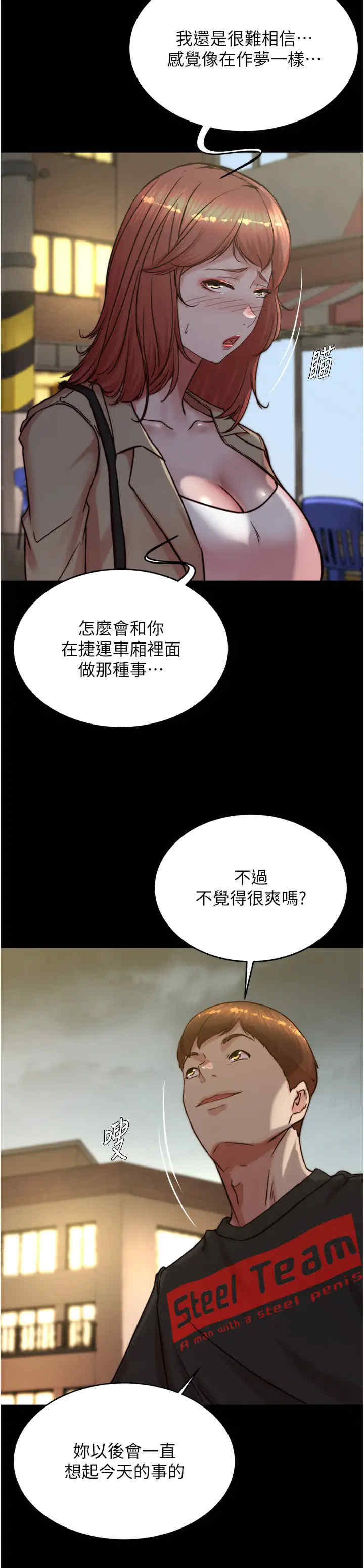 小裤裤笔记
