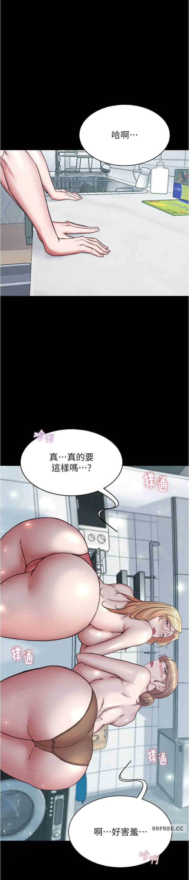小裤裤笔记