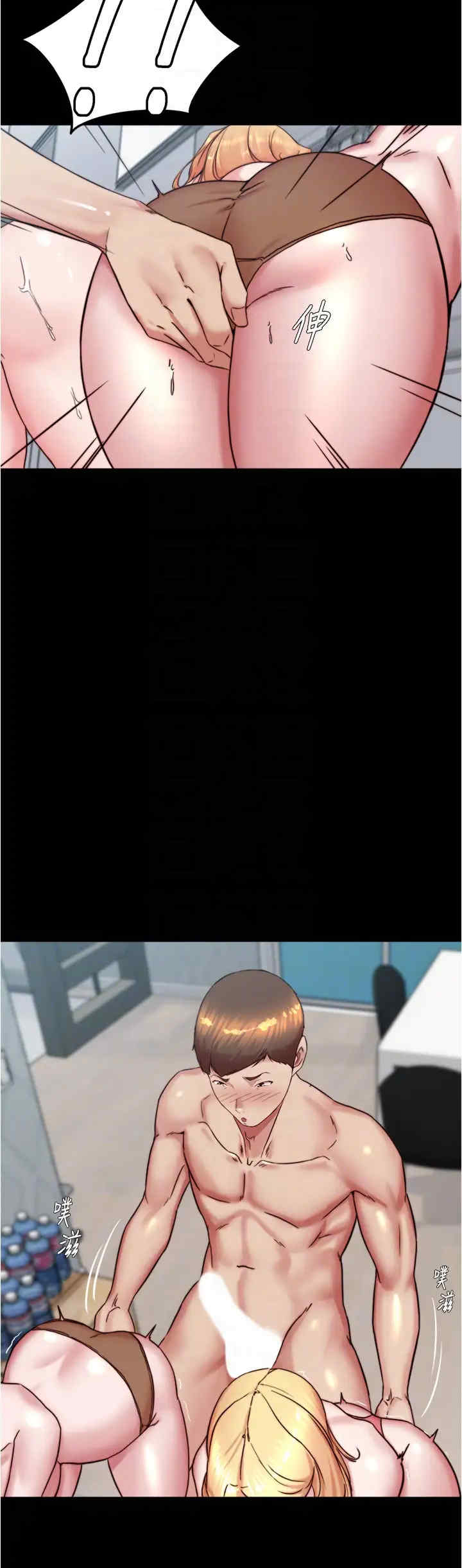 小裤裤笔记